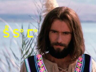 yesu 4X3.jpg